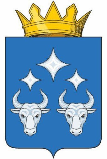 Герб Веселовского муниципального округа Герб Веселовского муниципального округа.