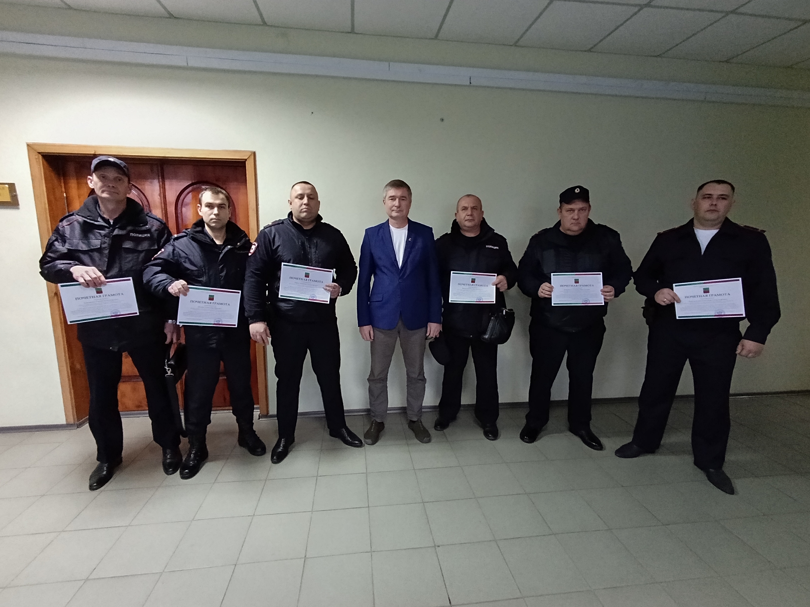 ⚡️Весёловским участковым вручили награды!.