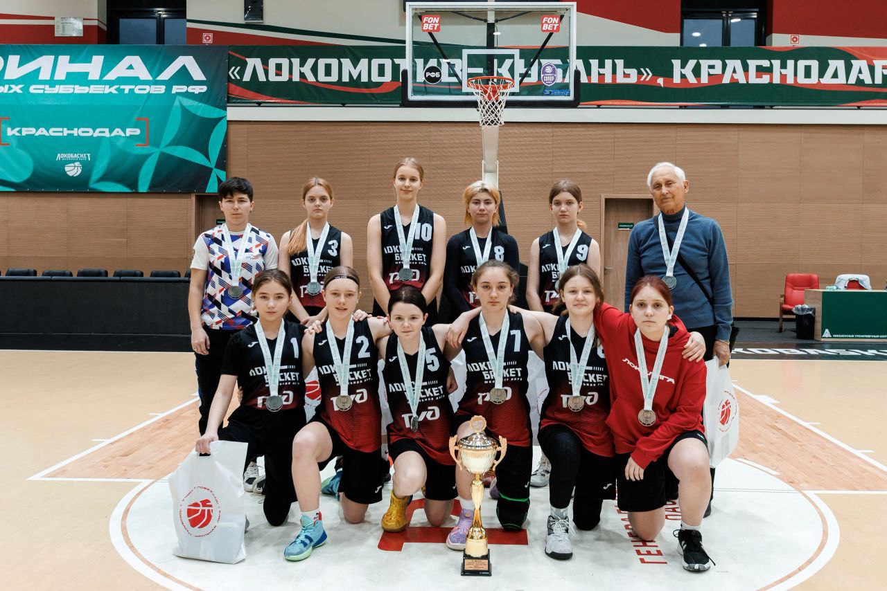 Наши, одни из лучших!.