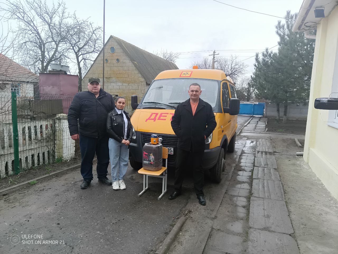 Дети, наше будущее!.