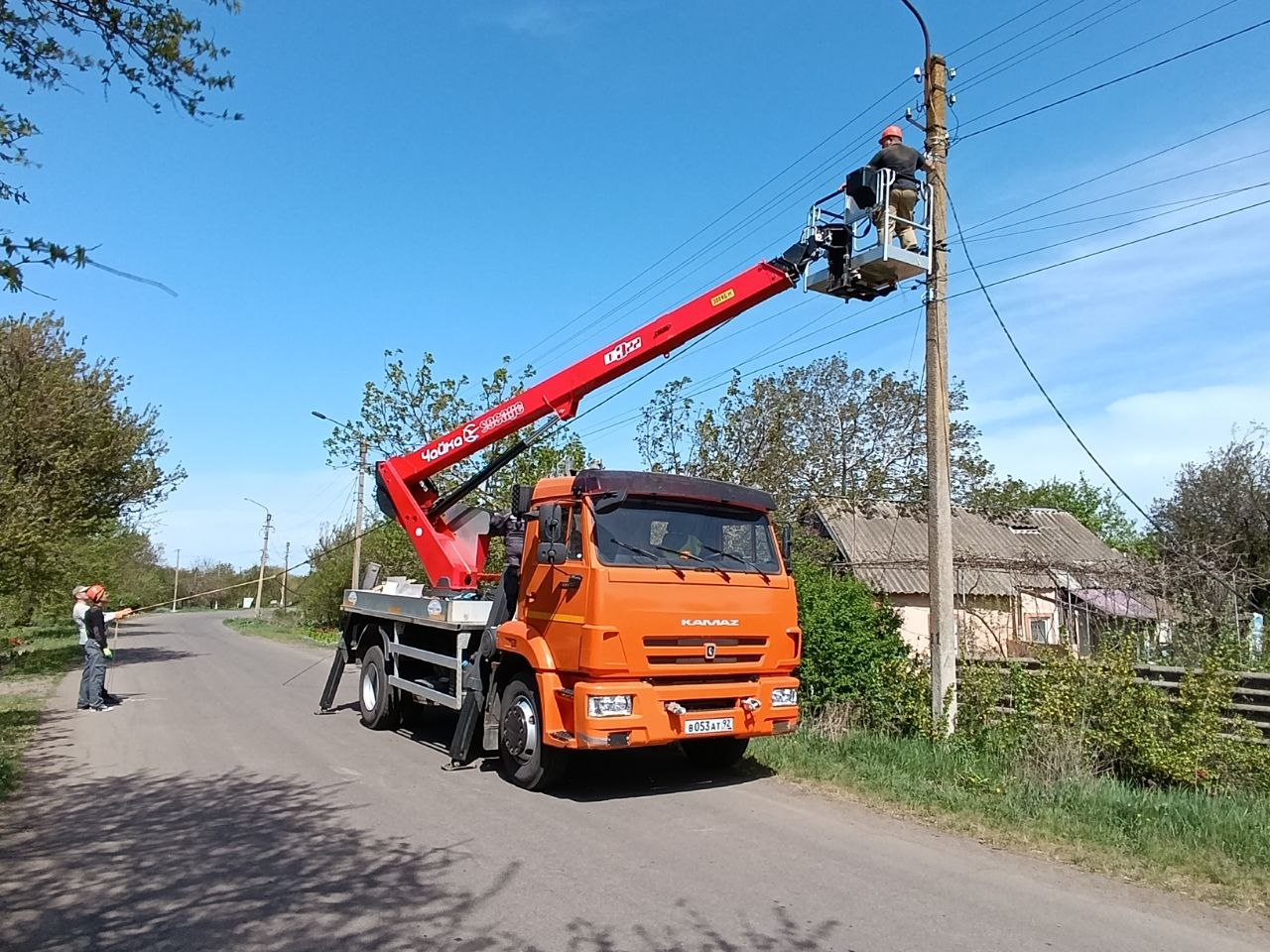 Единя Россия делает жизнь комфортнее.