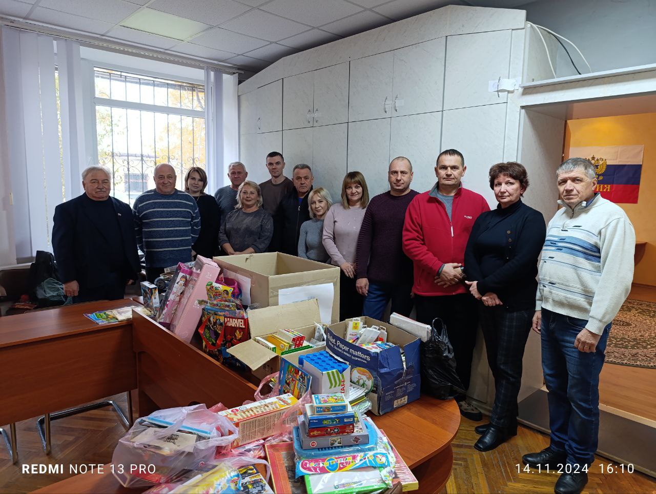 В Веселом стартовала акция «Коробка храбрости».