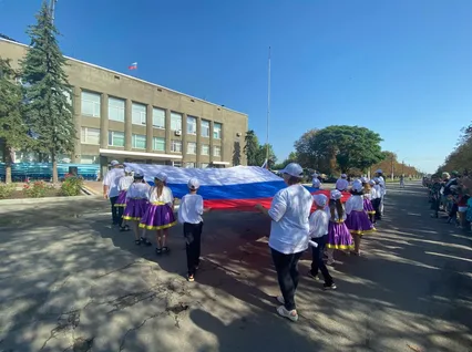 Укажите название.