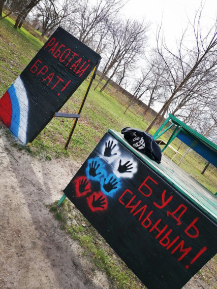 Поступок настоящего человека. Поступок настоящего человека.