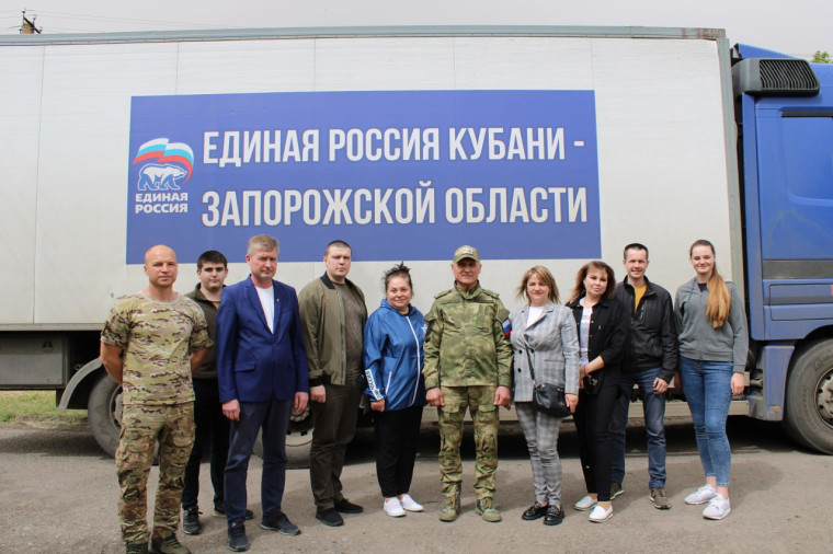 Гуманитарная помощь для наших защитников. Гуманитарная помощь для наших защитников.