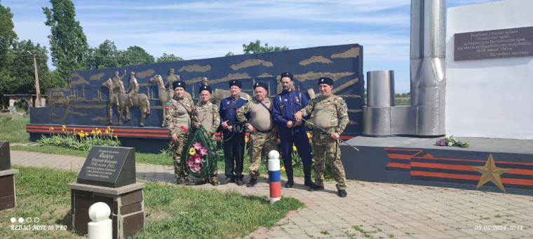 Казаки Веселовского станичного казачьего общества почтили память погибших воинов. Казаки Веселовского станичного казачьего общества почтили память погибших воинов.